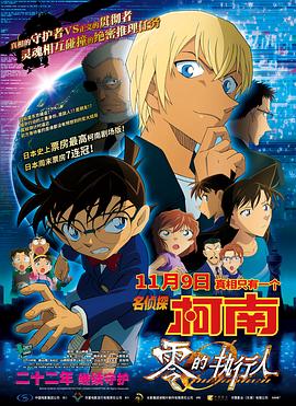 国产一区二区三区免费视频